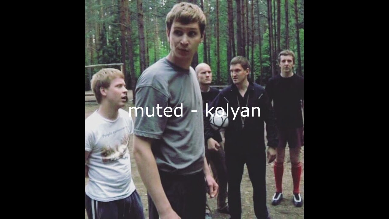 [FREE] СЛАВА КПСС х OXXXYMIRON x AARNE TYPE BEAT - kolyan (muted prod.)