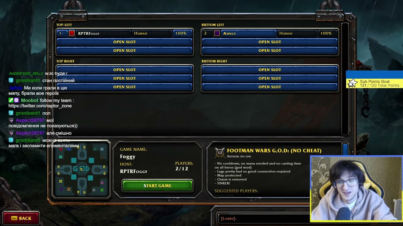 WC3 CUSTOM - FOOTMAN WARS G.O.D NO CD - ГЕРОЇ БЕЗ ПЕРЕЗАРЯДКИ ЗАКЛИНАНЬ
