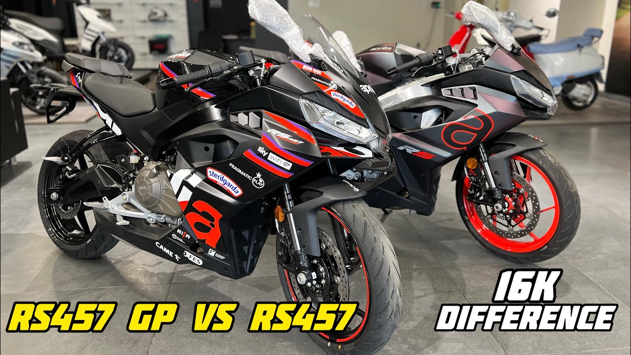 दोनों मैं है पूरे ₹16000 का अंतर 😳| 2026 Aprilia RS 457 GP REPLICA vs 2026 Aprilia RS457 Comparision