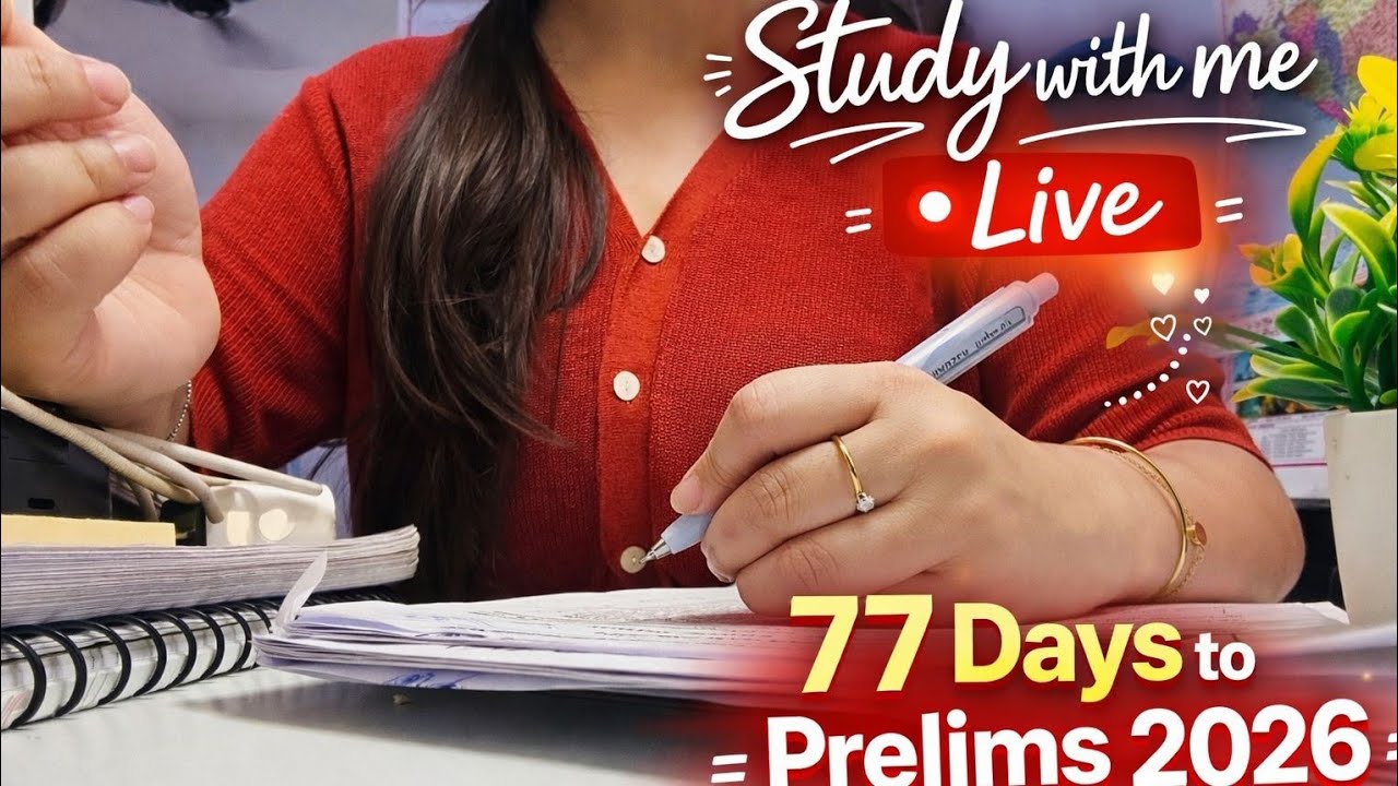 Live 🔴 Study With Me 🌱 #study