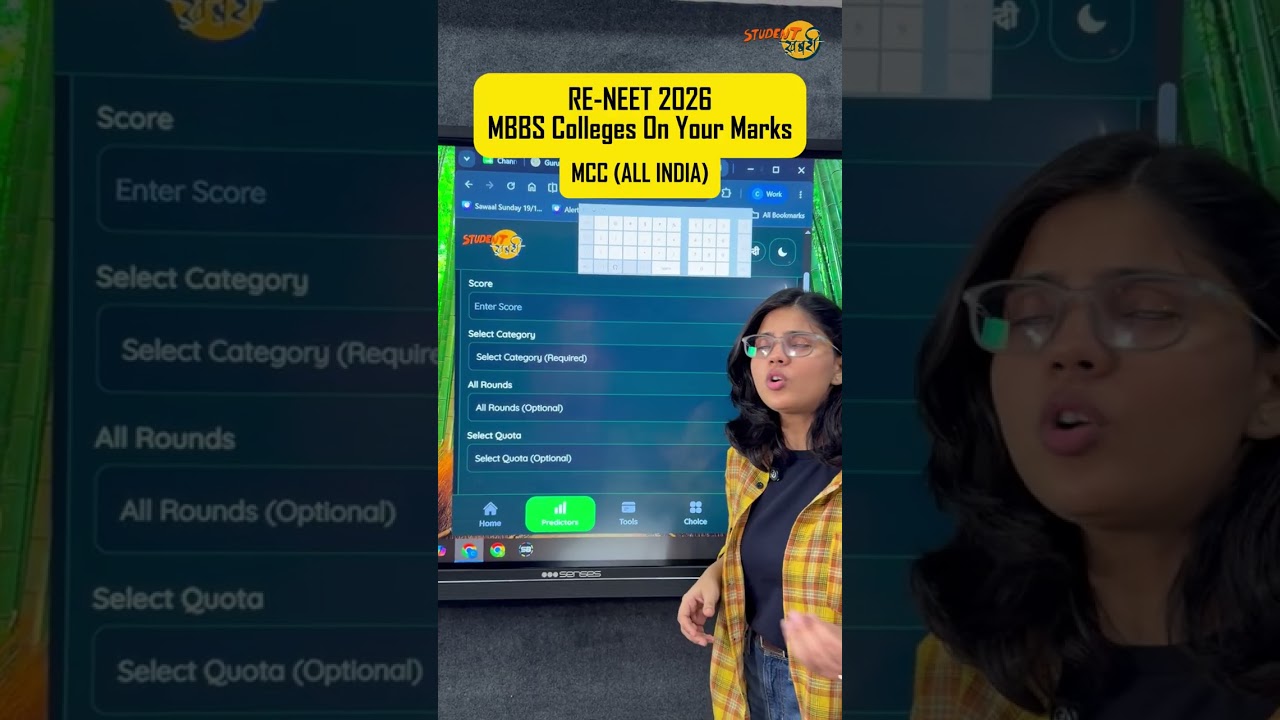 Which MBBS Colleges Can You Get with Your NEET Score? | All India MBBS, BDS, AYUSH College Predictor
