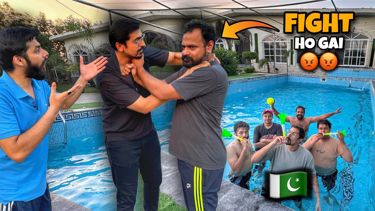 Meri Or JD Ki Larai Ho Gai 14th August Par 😡 Pool Par Itna Kharcha Karwa Dia 😤