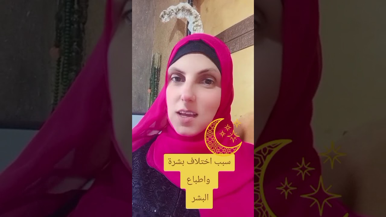 ٢٠ فبراير ٢٠٢٦