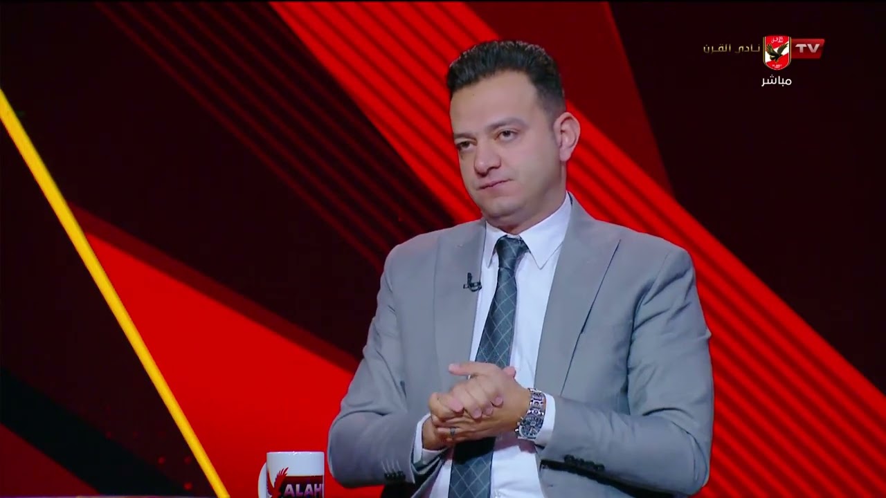 تعليق أحمد ثابت وشريف عبدالمنعم على شكل الأهلي وطريقة اللعب قبل مواجهة الترجي التونسي #ستاد_الأهلي
