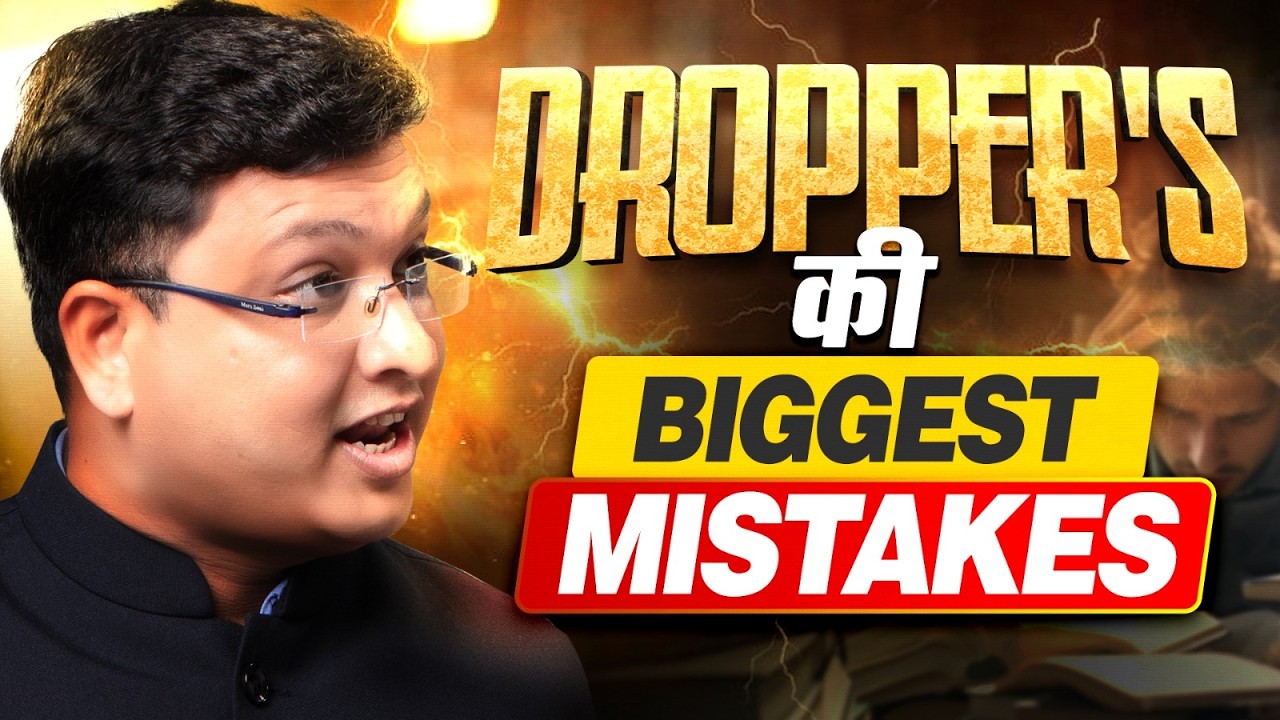 Top 3 Mistakes Every JEE Dropper Makes (and How to Fix Them!) | NV Sir| Motion Kota | JEE 2026 