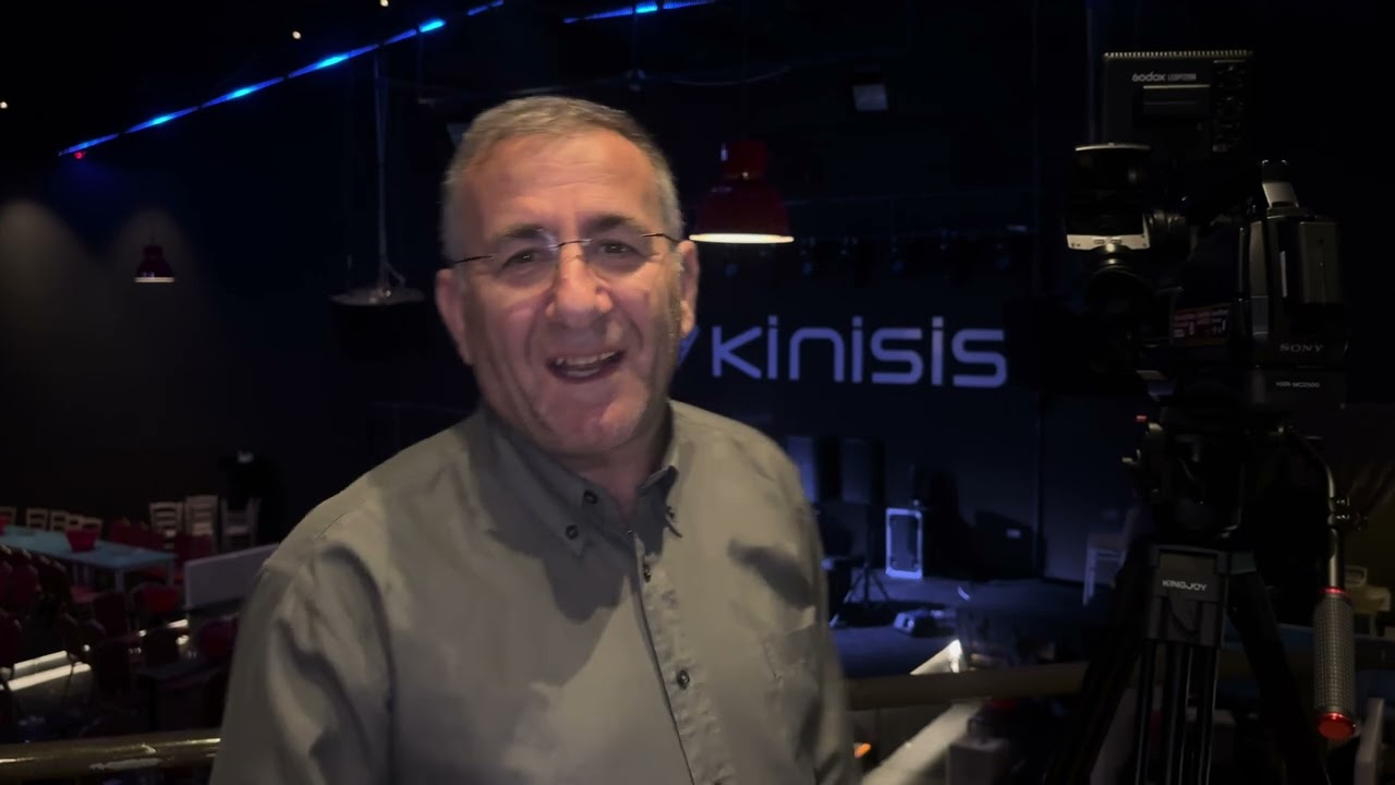 Studio Golemi ne Kinisis live Kalamata