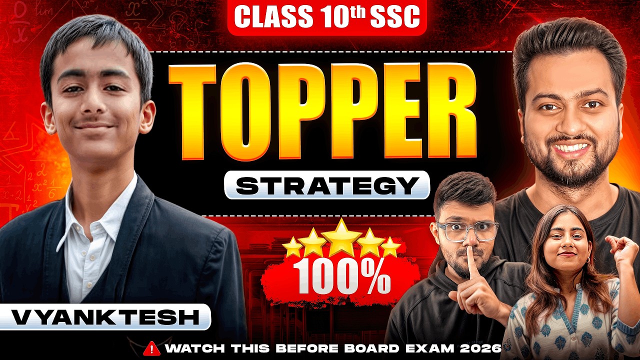 SECRET's of SCORING 100% | Vyanktesh Gurav MH Board Exam Topper 2025