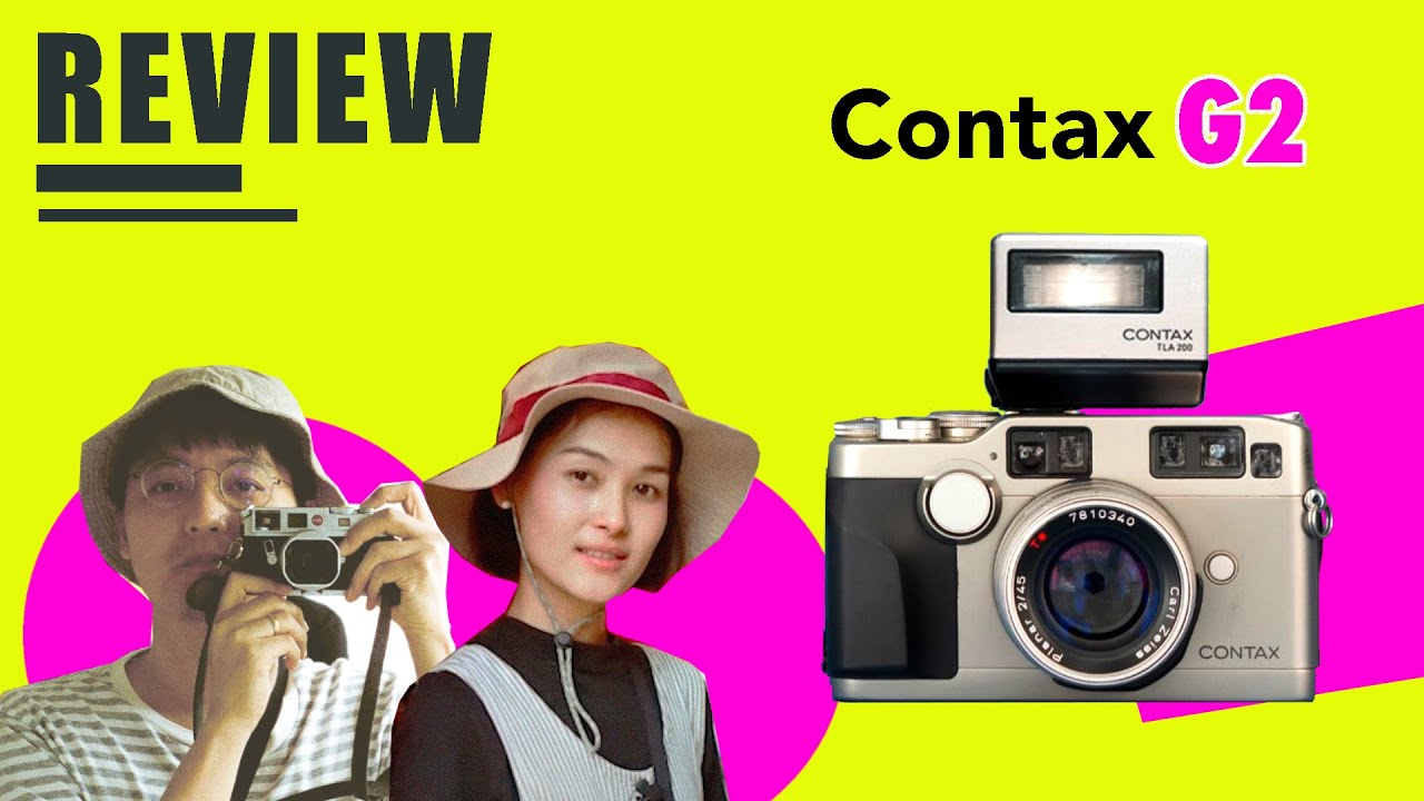 รีวิว Contax G2 ของดี ที่สุดของกล้องฟิล์ม! | บล็อกของอาทิตย์