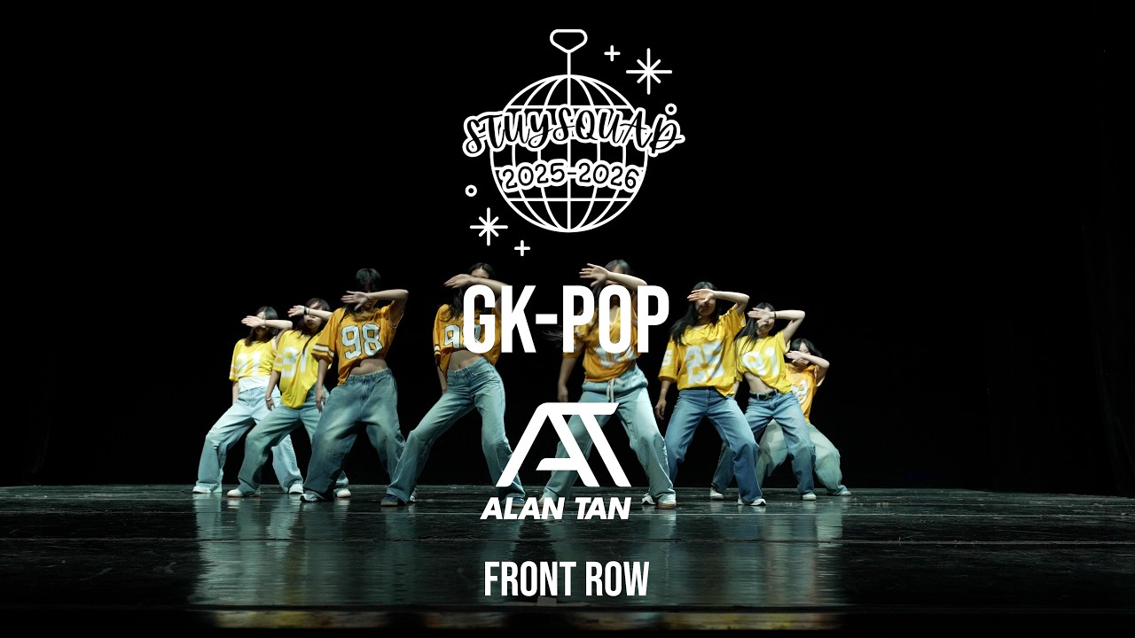 Girl's K-Pop | FRONT VIEW | StuySquad 25-26