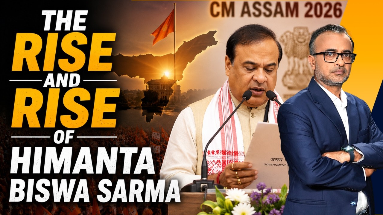 From Congress Strategist to BJP&rsquo;s Northeast Strongman | Himanta Biswa Sarma&rsquo;s Massive Assam Victory