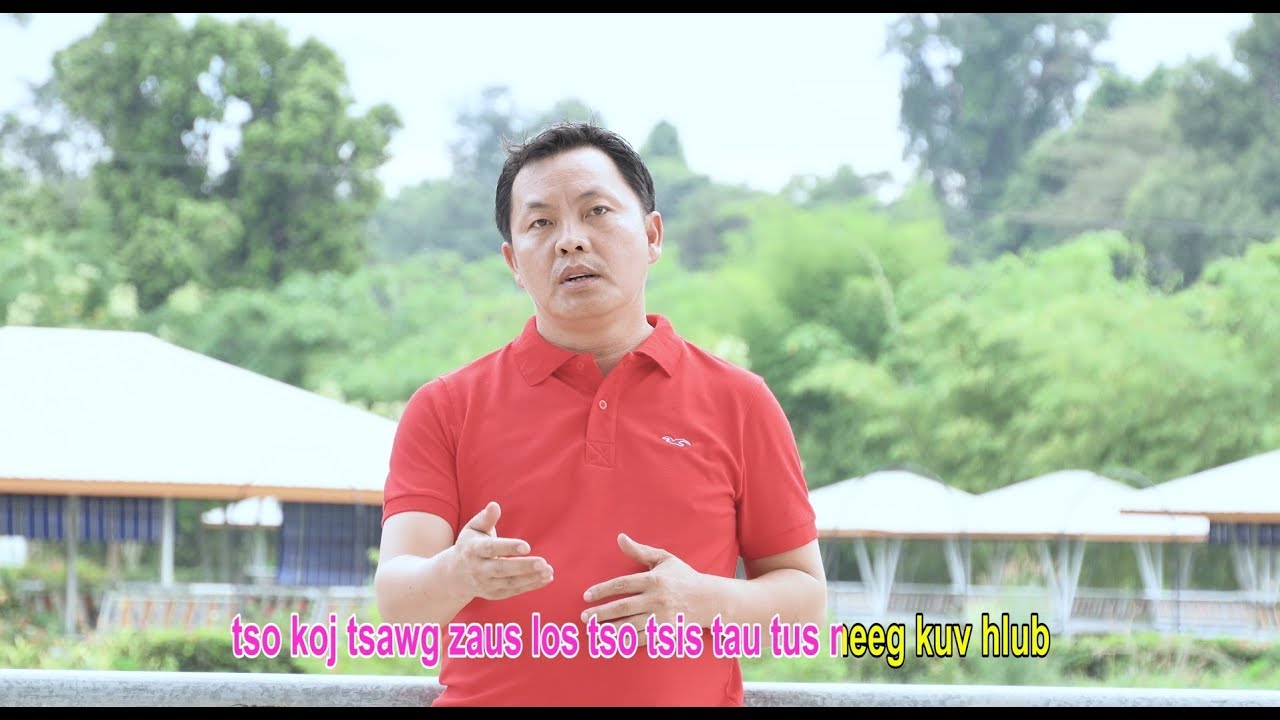 mus so lub siab | Kawm muas