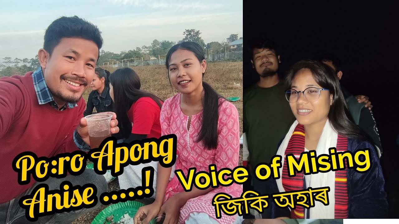 Ngolu Mising Agom Poriné ope: Dibrugarh University - Mising Ao