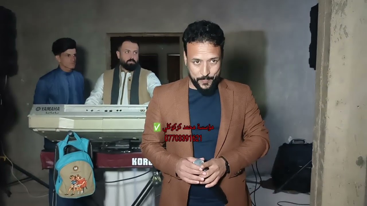 تعال أسمع الهجام 💔 الفنان محمود الطائي 🎤 العازف عمر المفرجي 🎹 للحجز 07703391621