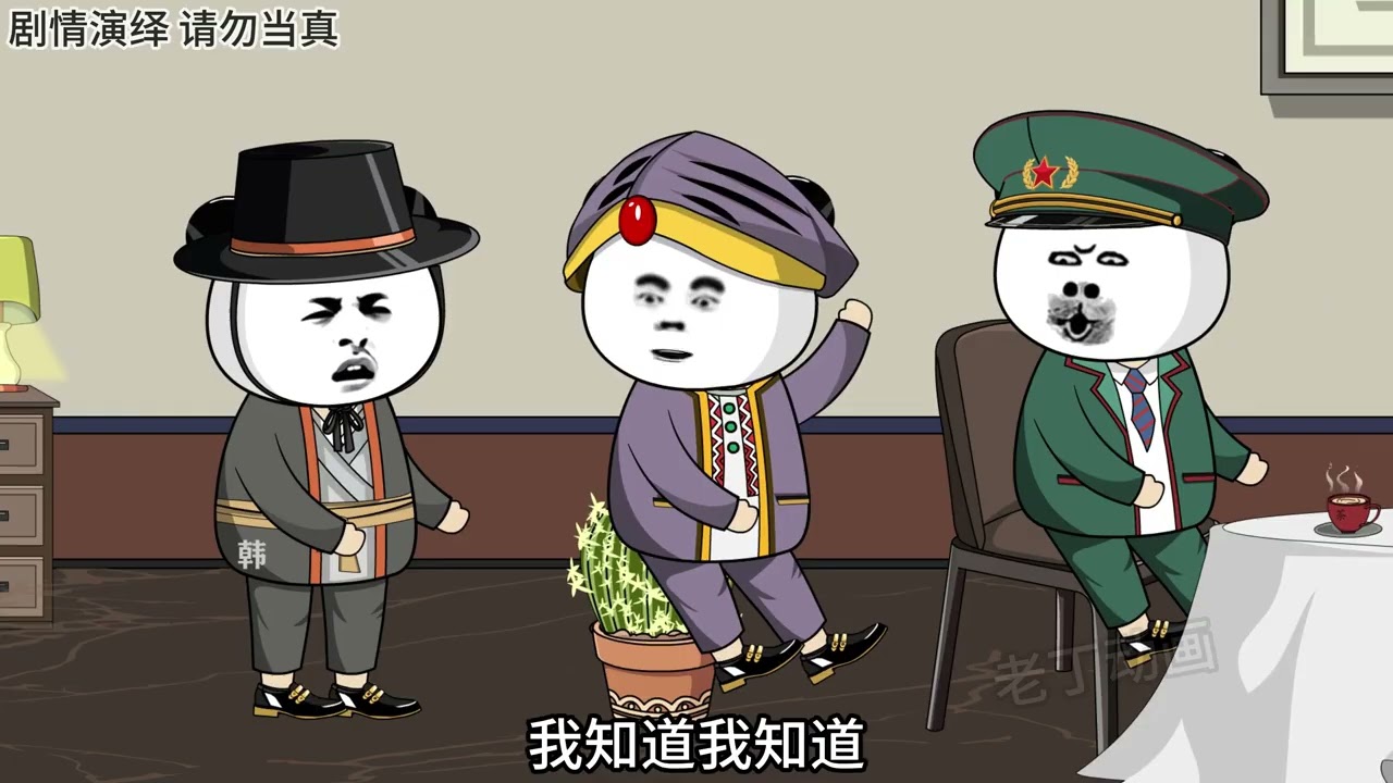 就這操作比我都熟練，你還跟我說是新手？