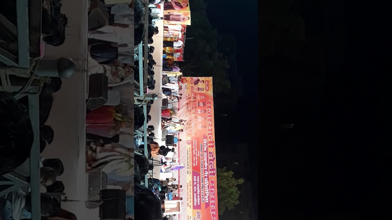 Mumbai bhaindar mha holi samelan 2017 fagne song