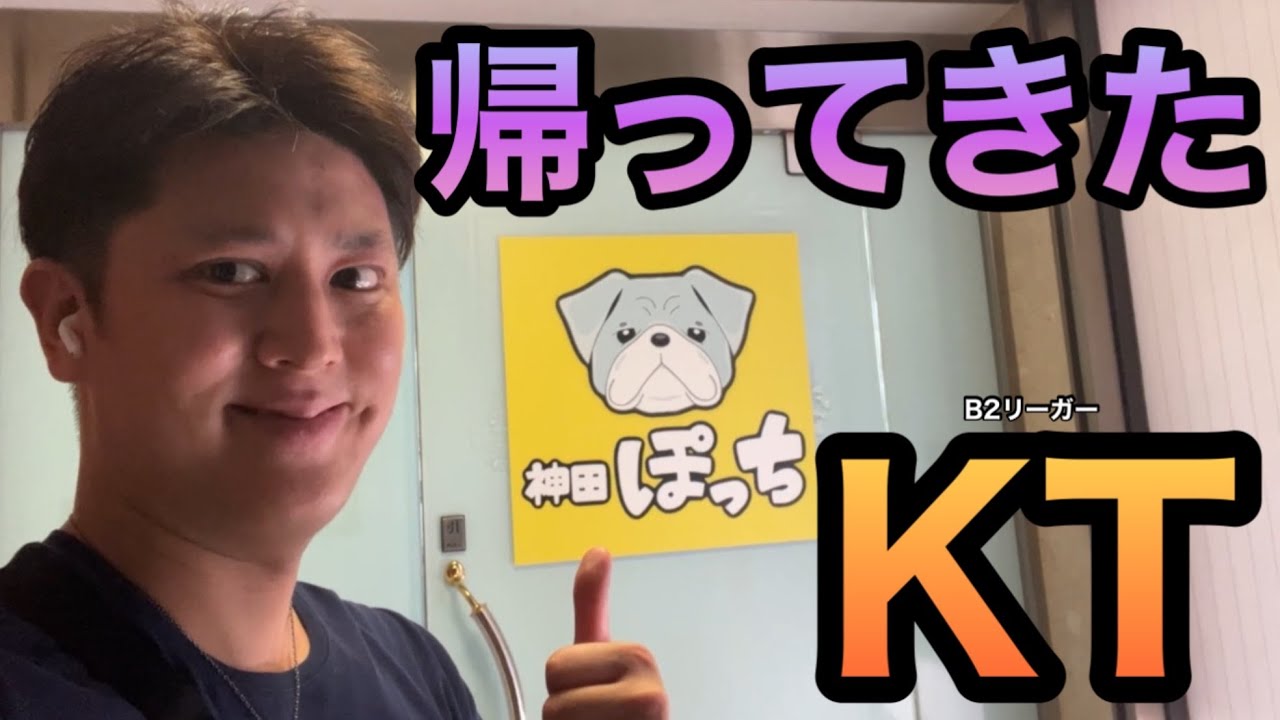 【ThANM】みんなただいま【第１節前半】【三人麻雀】