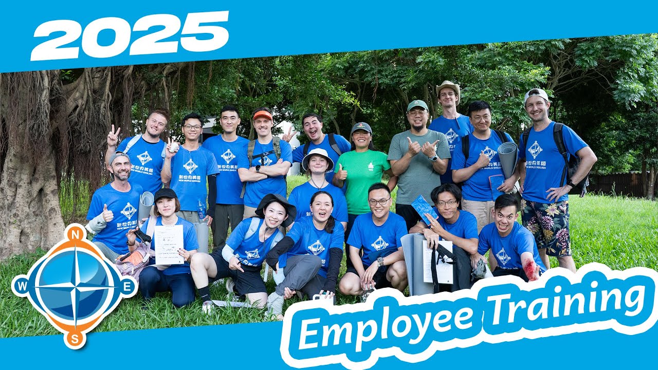 2025 Employee Training - We're Ready for Summer!