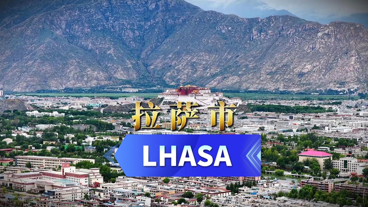 Lhasa — The Majestic Holy City of the Tibetan Plateau