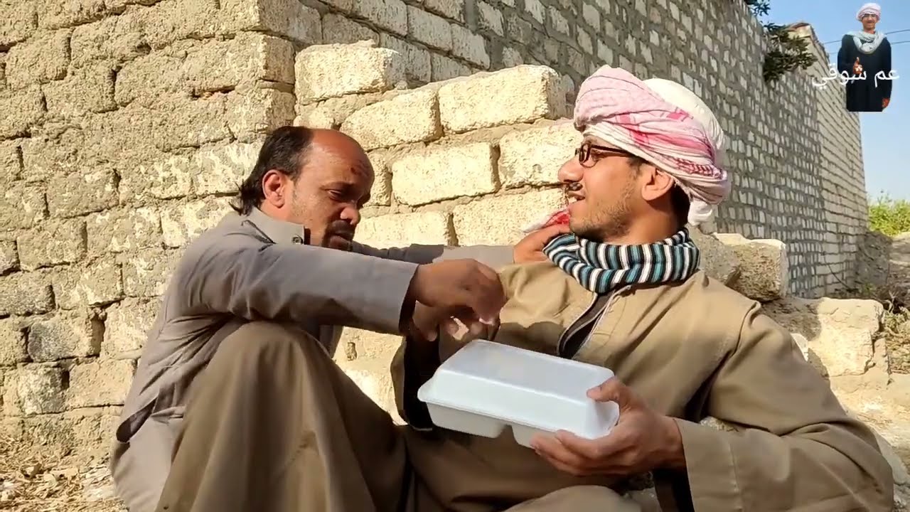 عم شوقي الجار الفقري اكل الدلفيري بتاع سعيد/كفته ورز وكاتشب