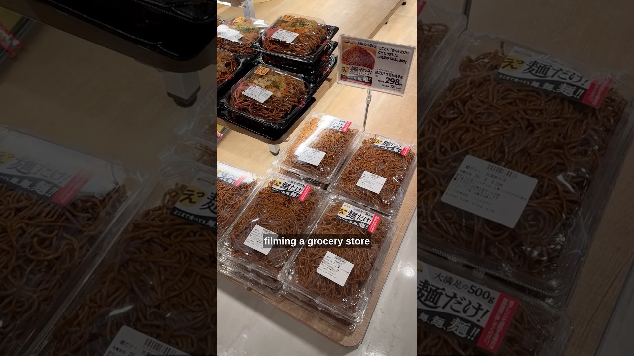 Insane food at a Japanese grocery store