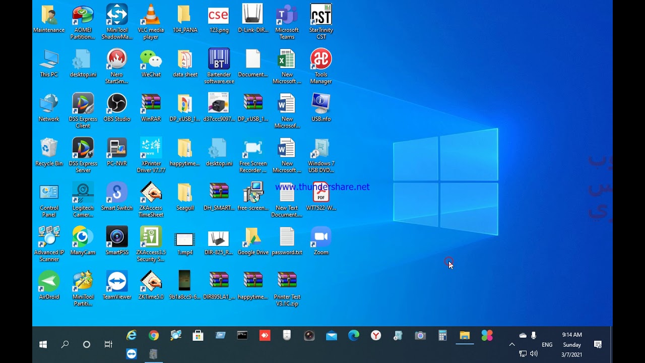 install Bartender software and fix net framework 3.5 error ||تنزيل البرنامج المرفق وحل مشكلة الوندز