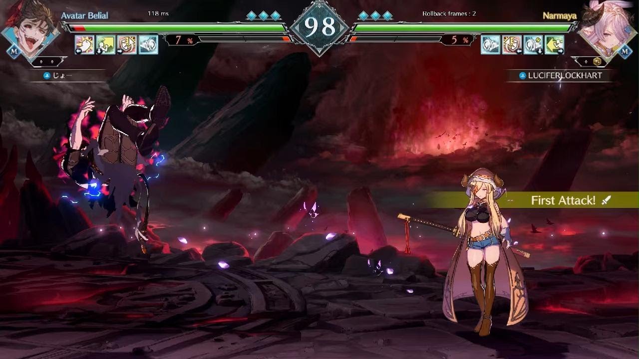 Granblue Fantasy Versus: Rising_20260111002740