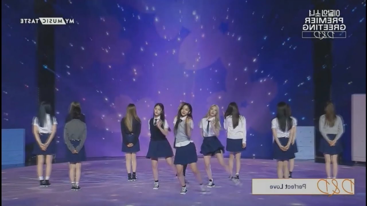 LOONA - 'Perfect Love' performance mirror