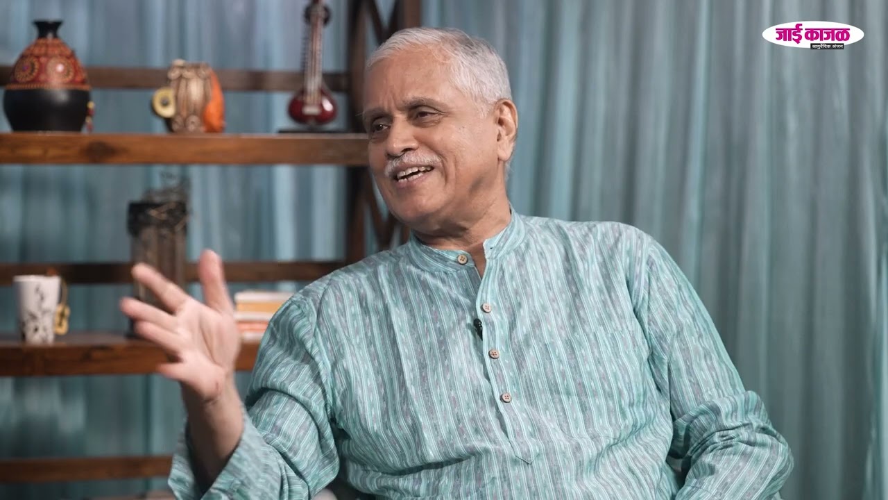ये हृदयीचे वो हृदयी - डॉ. अनिल तेंडुलकर भाग २