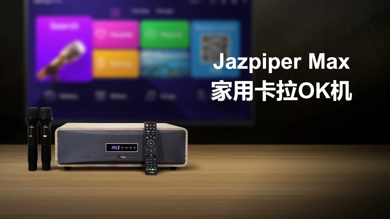 Jazpiper Max 卡拉OK机 #卡拉OK机 #点歌机 #家庭KTV #美国卡拉OK机 #加拿大卡拉OK机 #美国点歌机 #加拿大点歌机 #karaokemachine #点唱机 #伴唱机