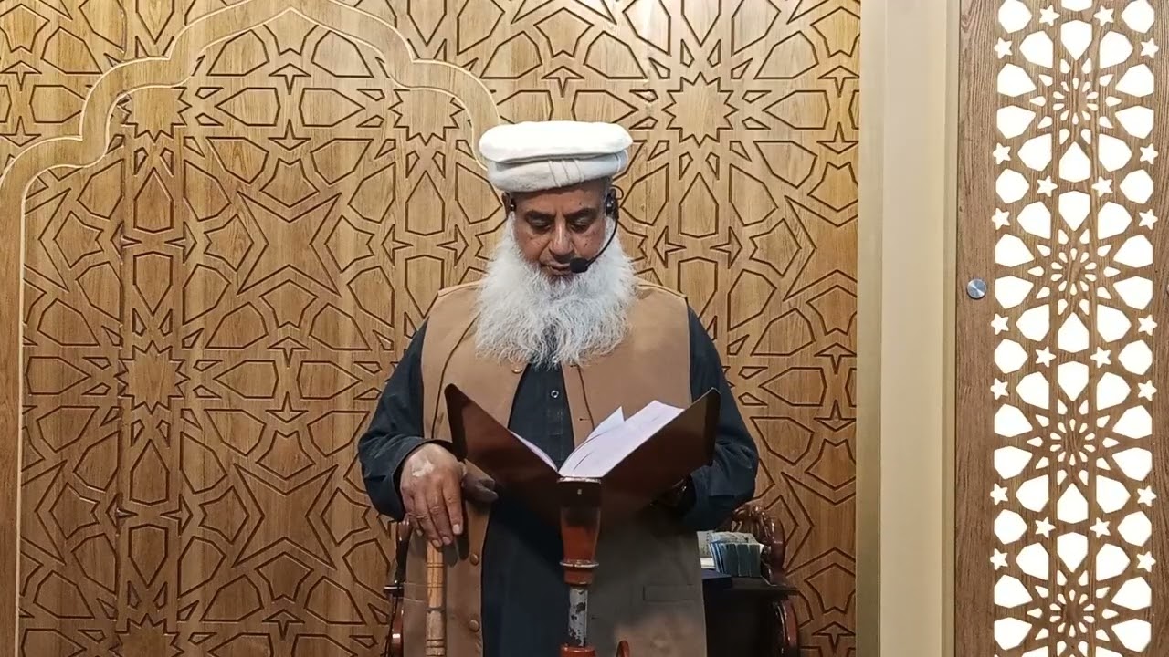 #jummamubarak حافظ محمد اسرائیل فاروقی صاحب حفظہ اللہ تعالی خطبہ#uploadyoutubevideo 