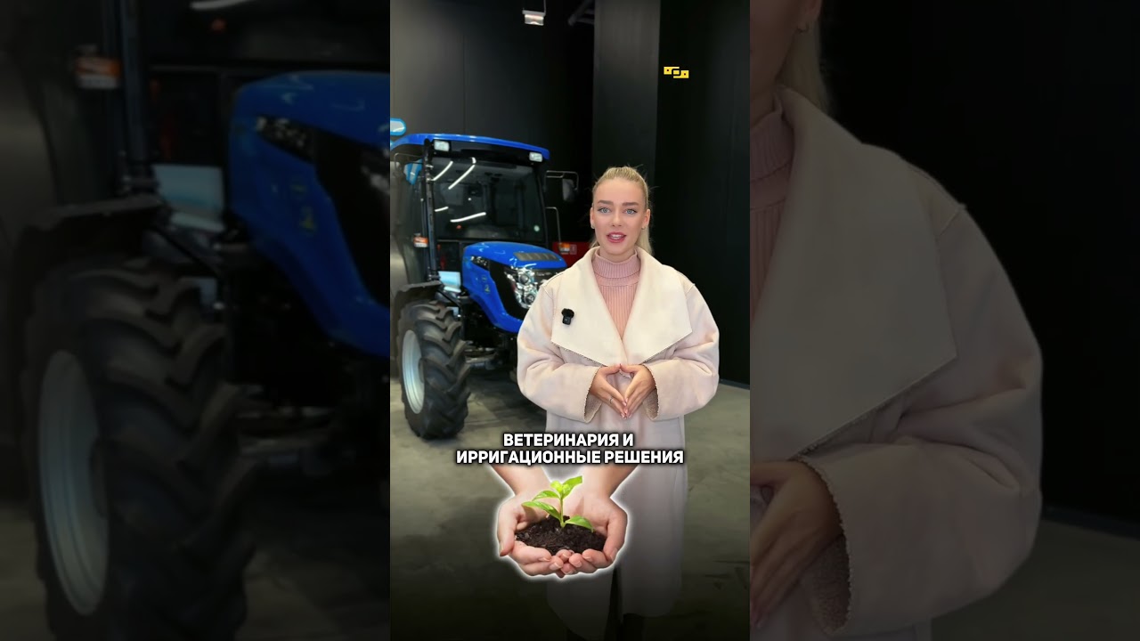 История успеха крупного бизнеса 🍃 Agrimatco