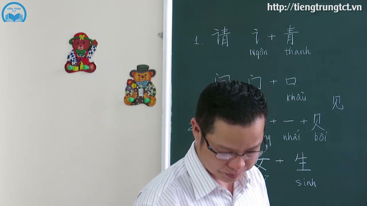 Q1 - HÁN NGỮ CƠ BẢN BÀI 7