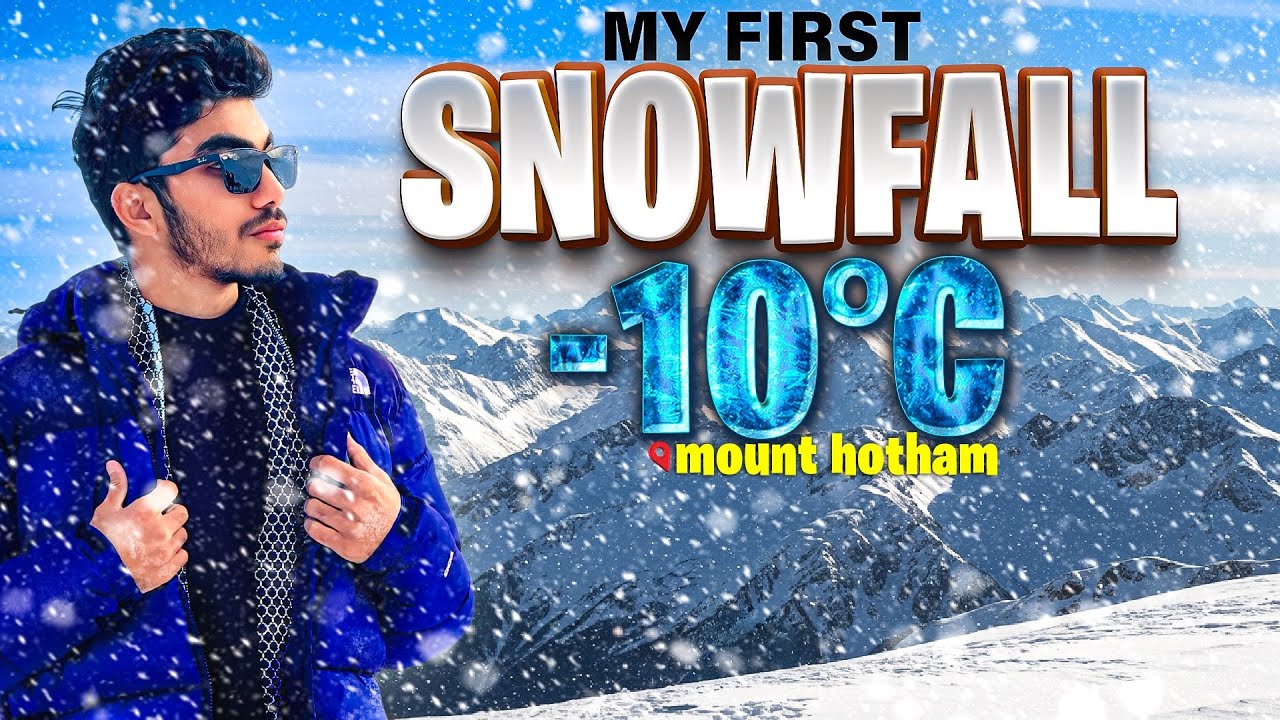 Snow Adventure at Mount Hotham Australia | -10°C ❄️ | First Snowfall Vlog 🇧🇩🇦🇺