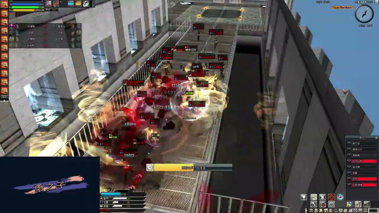 英勇Online 2026/02/24 無情一腳！ 學院爭霸賽 鳳凰 游刃有餘 | 格鬥視角