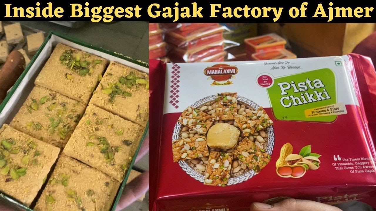 Inside Gajak Factory | How gazak made | Indian Factory