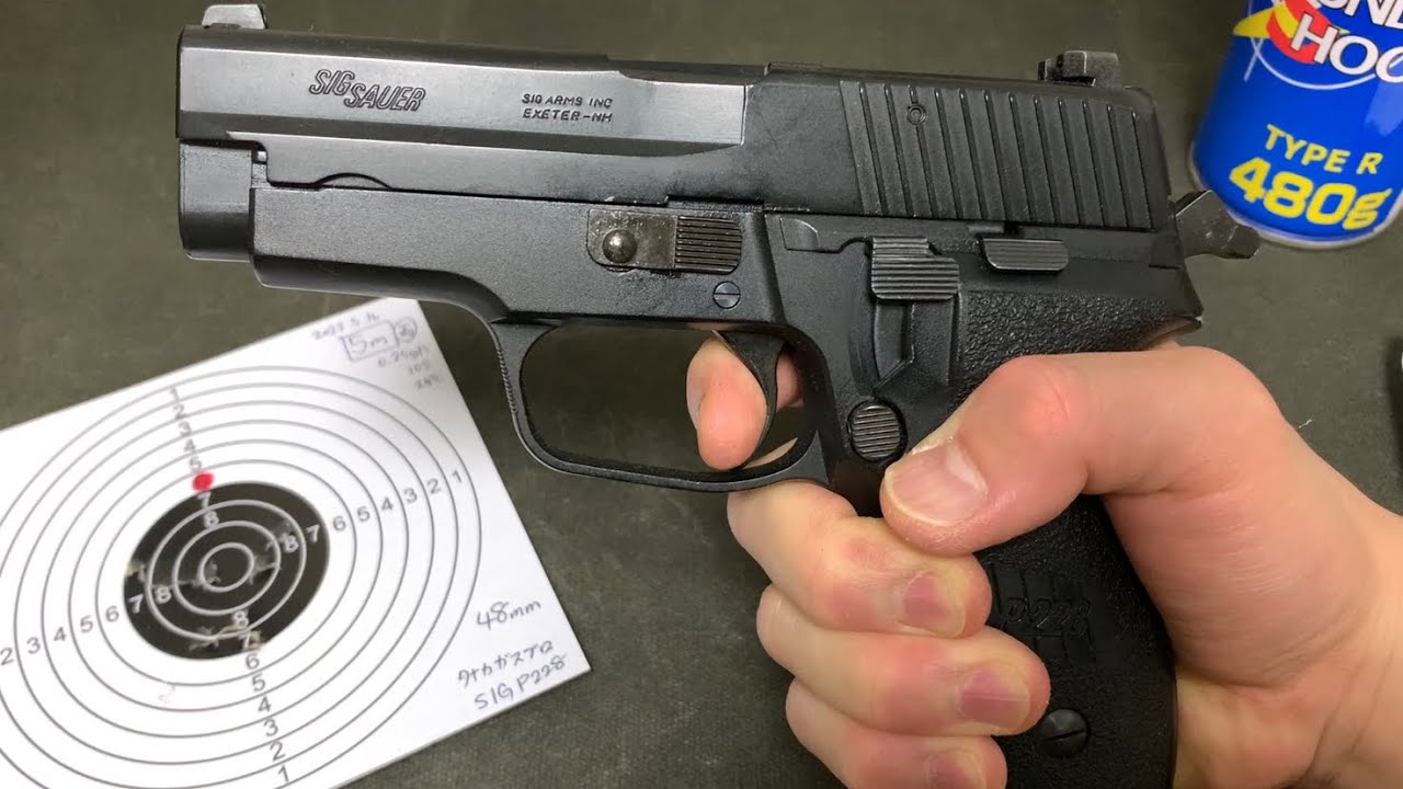 SIG P228  タナカワークスガスブローバック　レビュー　ハンドガン　エアガンガスガン
