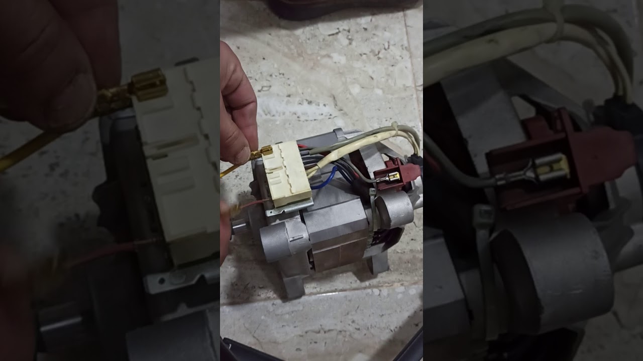 tester le moteur de lave linge  فحص موتور الغسالة 9اقطاب خارجيا