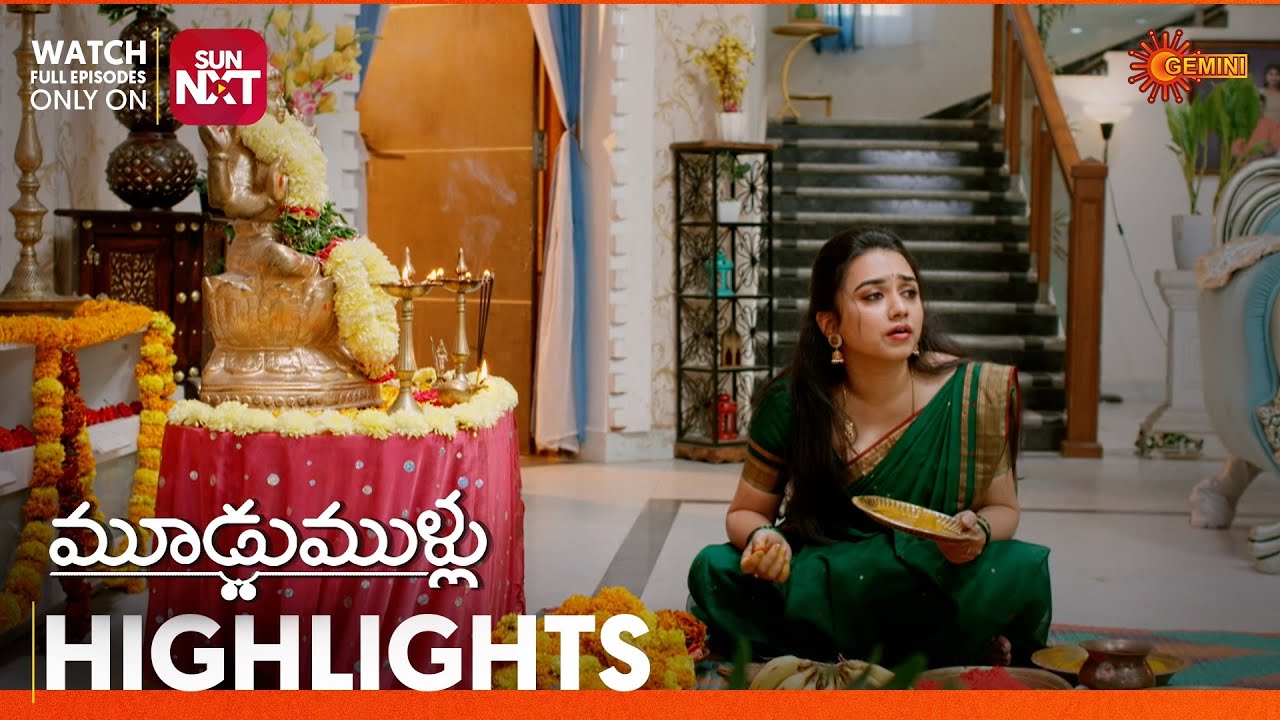 Moodu Mullu - Highlights of the day | Watch full EP only on Sun NXT | 14 Jan 2026 | Gemini TV