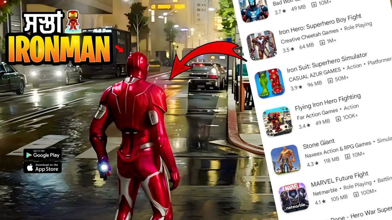 I Played 5 Worst Ironman Games Ever 🤣 On Play Store