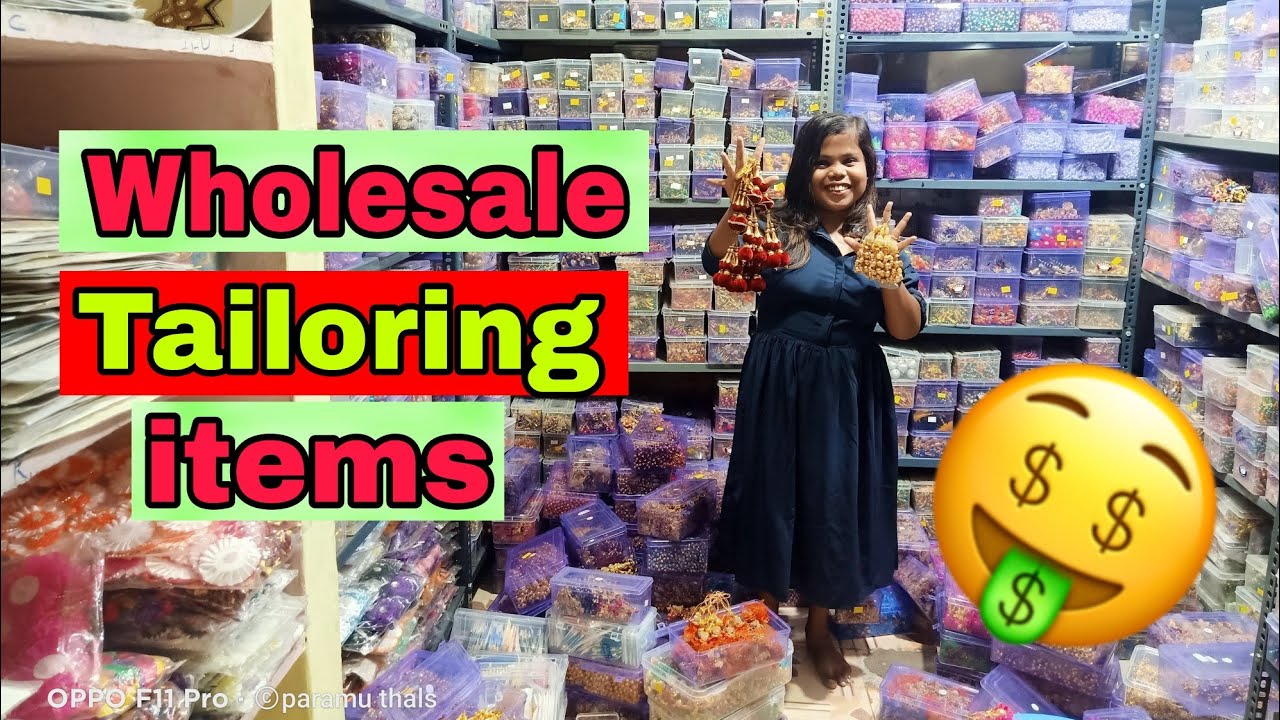 💥 wholesale tailoring items in Trichy💃 lace, threads, aari, embroidery 🥳 reenku lace trichy