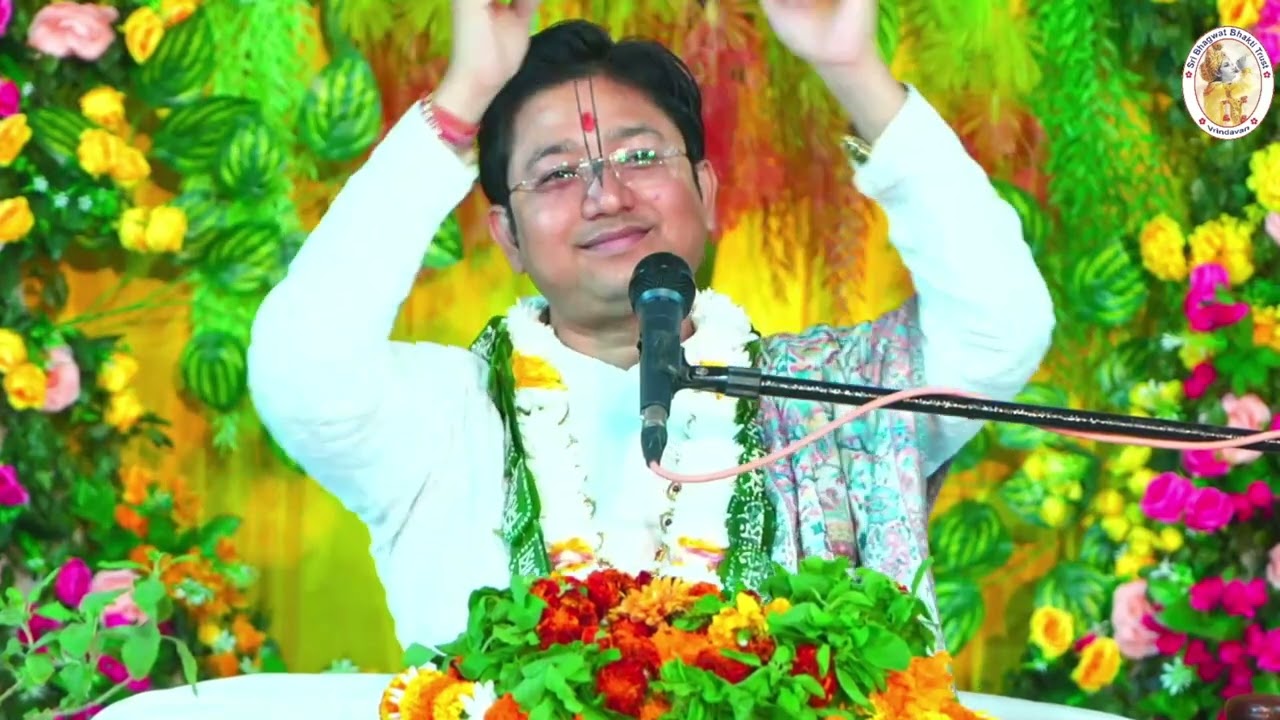 মহারাজ জির অত্যন্ত প্রিয় ভজন || রাধারাণী মহারানী বৃন্দাবনে নিয়ে চলো না