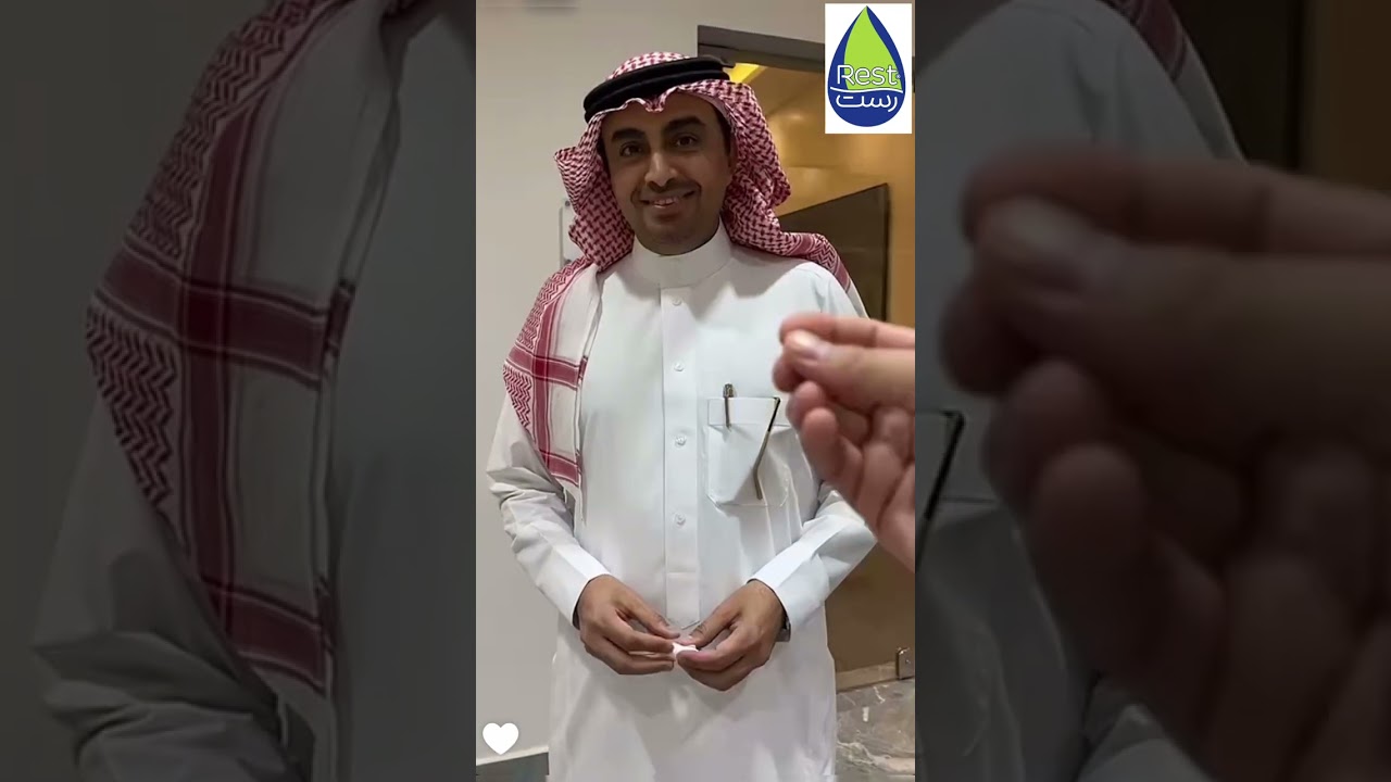 مياه أبار جوفية وبير عن بير يفرق كذلك يري سعود غربى فى زيارتة مصنع مياه رست