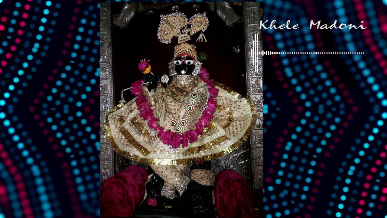 KHELE MADONI  || GANGSHYAM JI HORI JODHPUR || SHYAM MANDALI