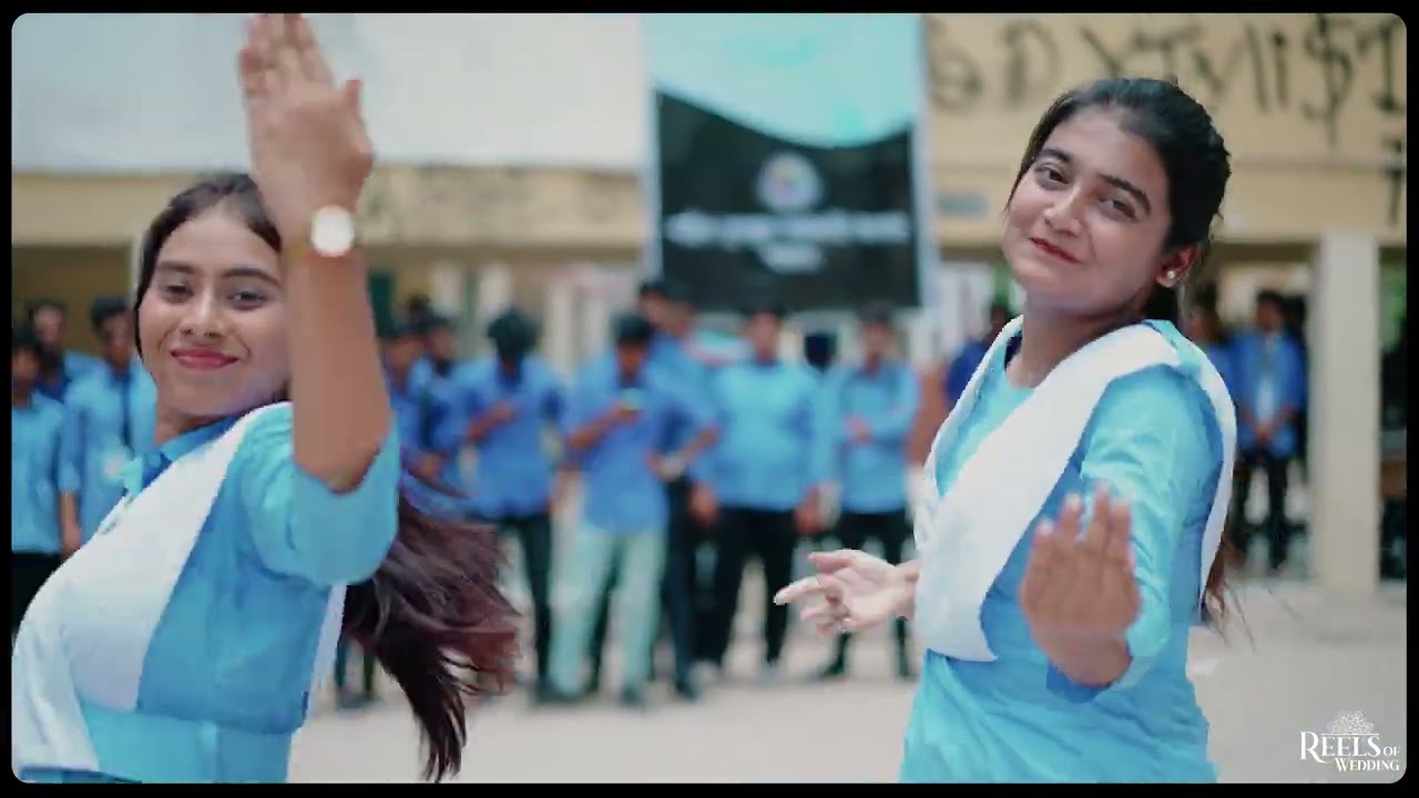 চন্দ্রনীল-২৪ | শহীদ বুলবুল সরকারি কলেজ | Flashmob | Reels Of Wedding