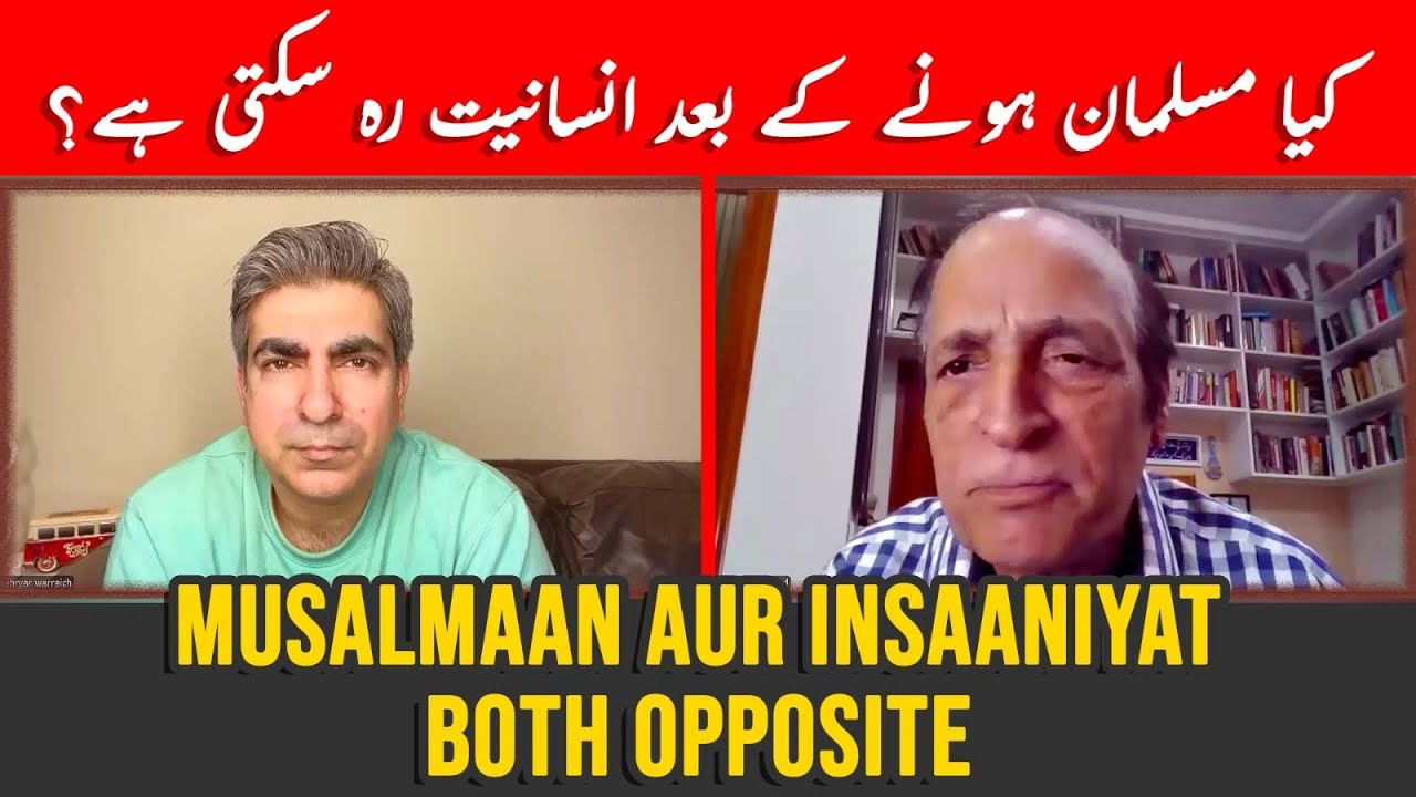 Muslims Insaaniyat Ke Dushman Kiun | Arshad Mehmood |