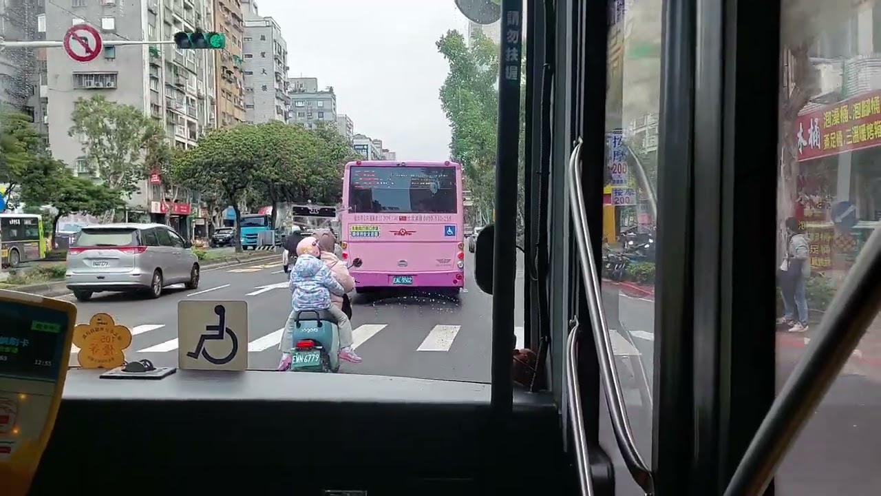 [公車系列]大都會客運688路線 中和成功路--建國北路 搭乘紀錄+立皓廣播