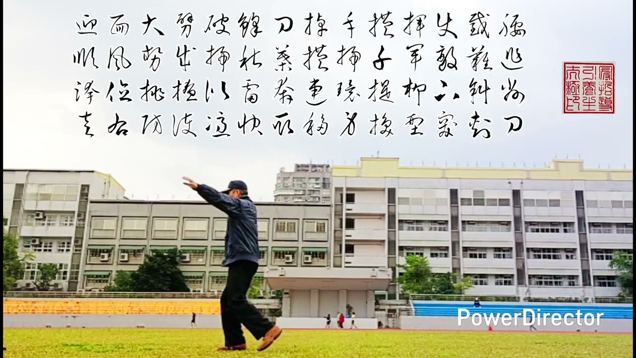 2026年1月11日
