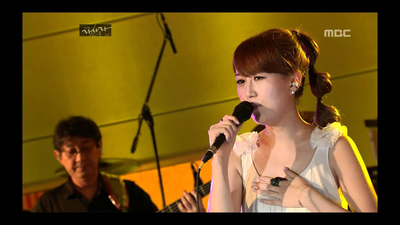 Jang Yoon-jeong - Come to me, 장윤정 - 올래,  Lalala 20100909