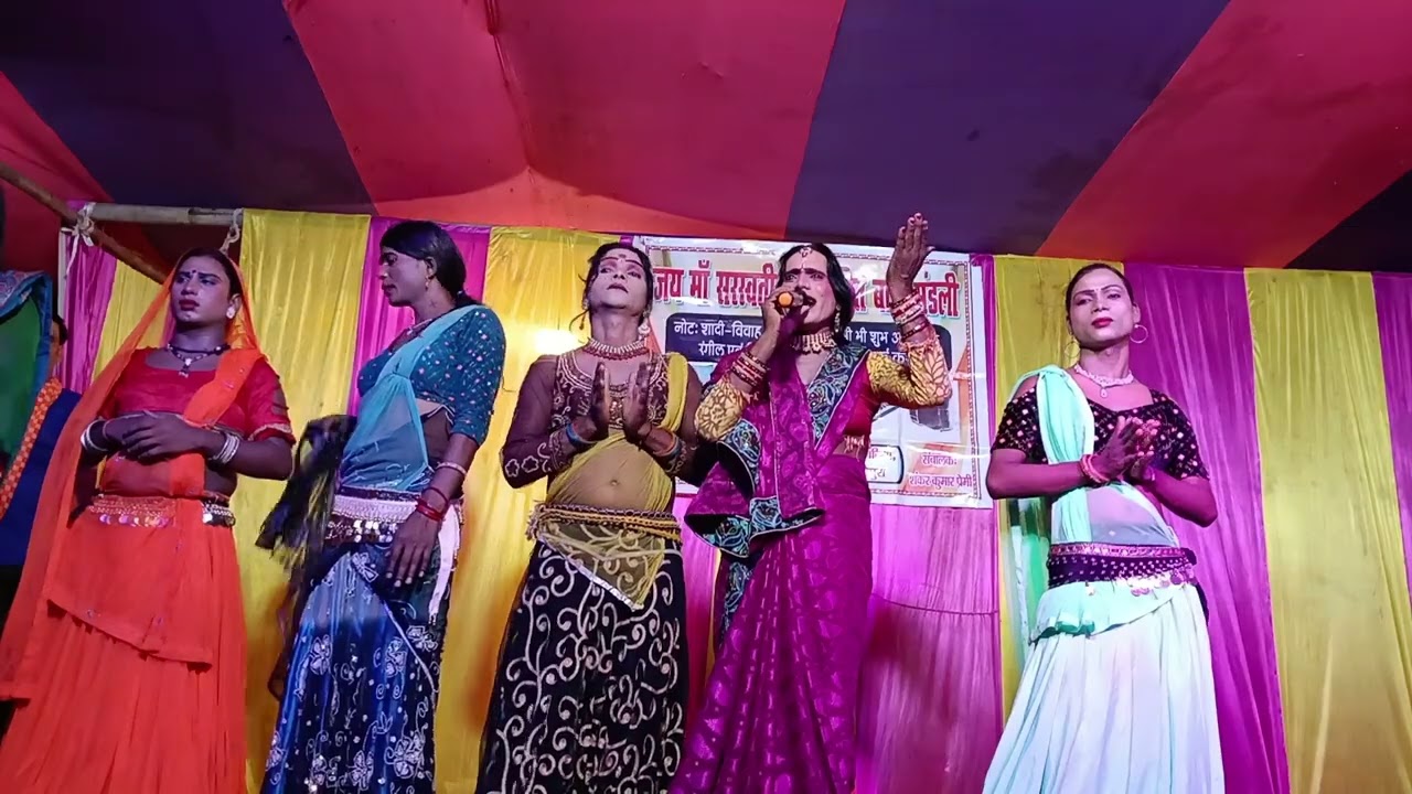 हरेराम यादव श्रीपुर चकला नाच ध्रुव बनवास का प्रार्थना 6299 133784