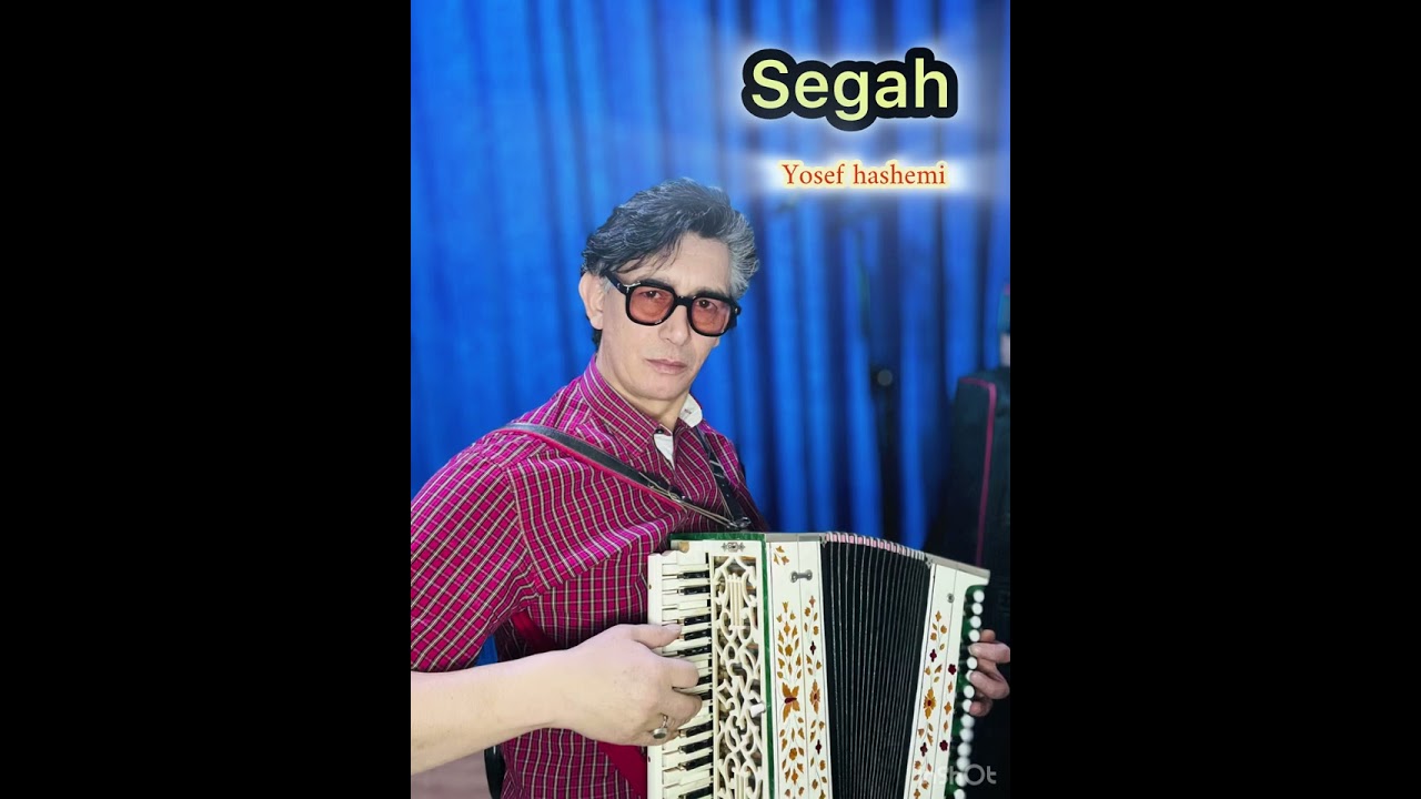 Segah azarbayjani ——yousef hashemi_garman